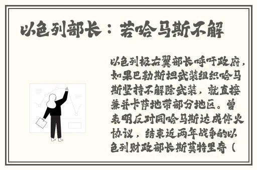 小东西几天没做喷的都是泡沫