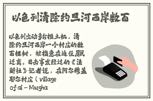 深入后室2.0版本