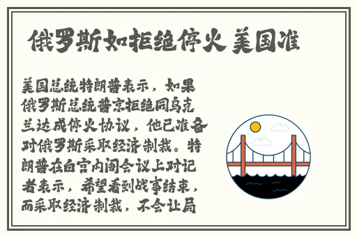 汗汗漫画一一羞羞漫画